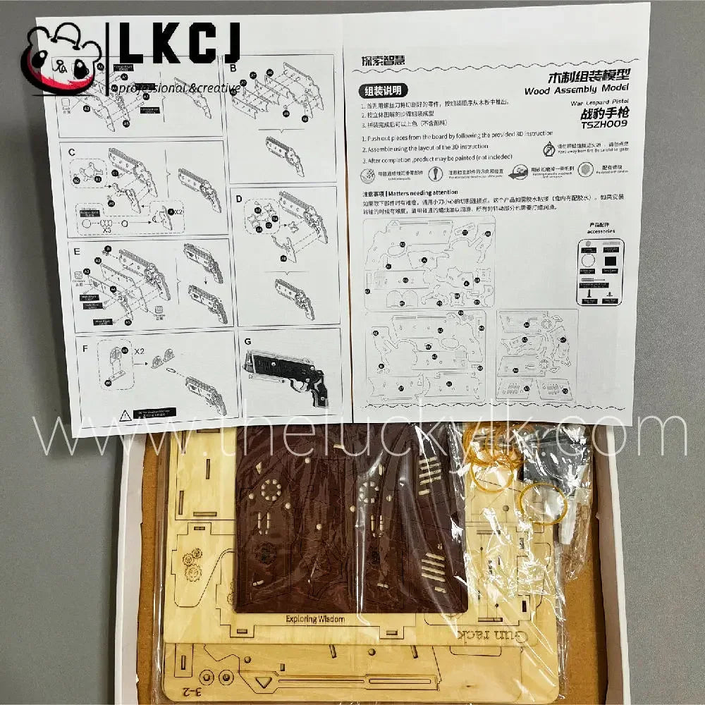 Space Sci-Fi Pistol - Wooden DIY Toy LKCJ