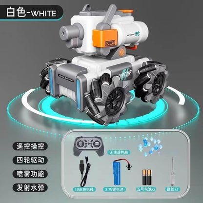 RC Tank Gel Blaster LKCJ