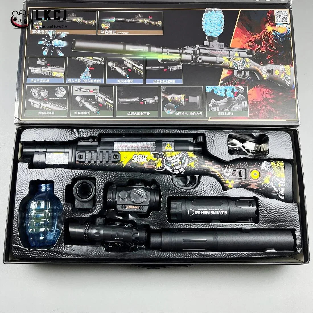 Electric M1911/Desert Eagle Gel Blaster LKCJ