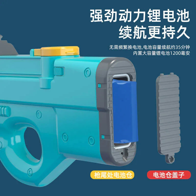 New P90 Water Gun(With Large battery, Hgh rate of fire) LKCJ