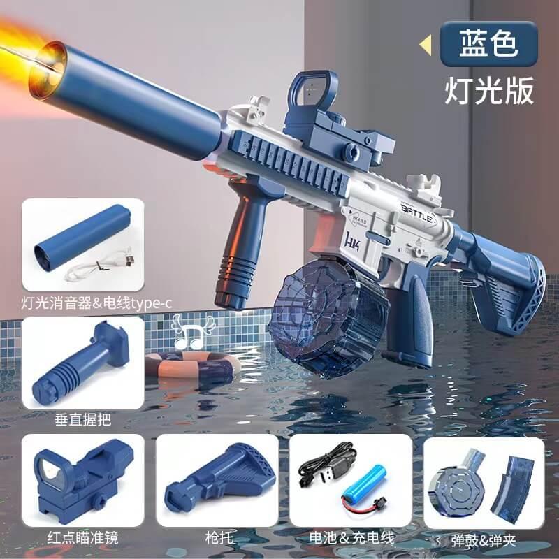 New Glock Pistol & HK416 & Vector Water Gun LKCJ