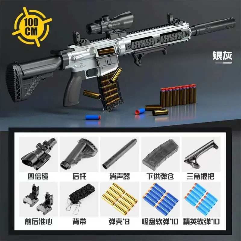 M416 Shell Ejecting Soft Bullet Rifle Gun (Assault Rifle/AR) LKCJ