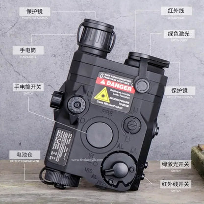 Red laser+Green laser+Flashligh Multifunctional tactical beam battery case LKCJ