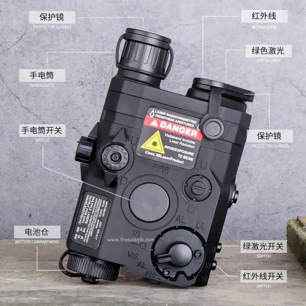 Red laser+Green laser+Flashligh Multifunctional tactical beam battery case LKCJ